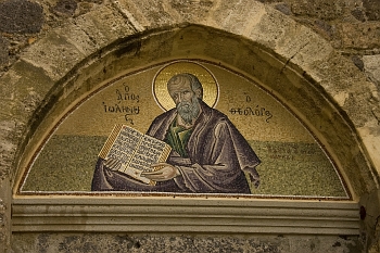 Greek orthodox mosaic in the Monastery of Saint John the Theologian on the island of Patmos