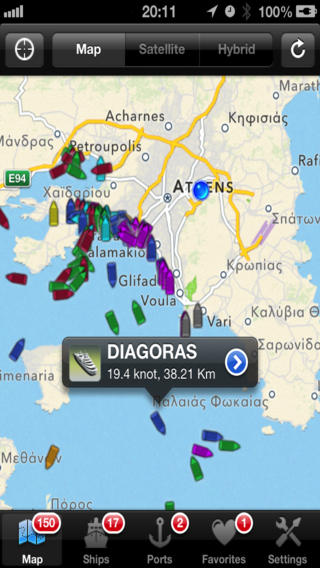 Photo of Ship Tracking application