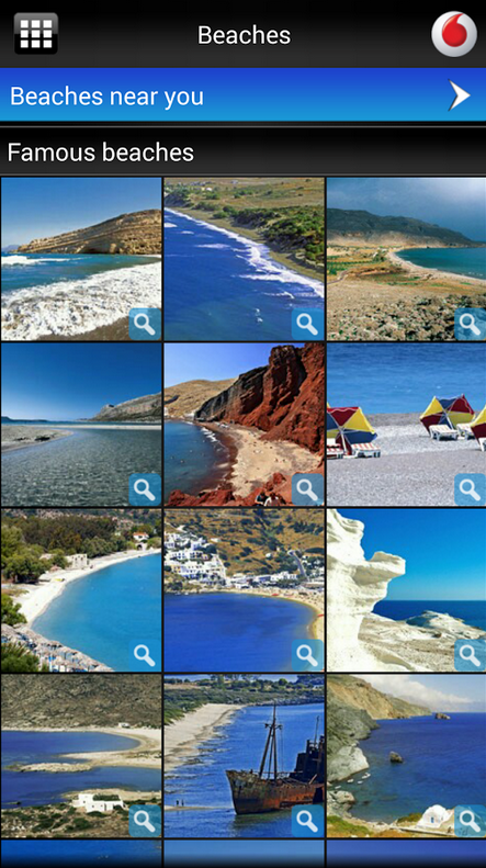 Photo of Vodafone Explore Greece application