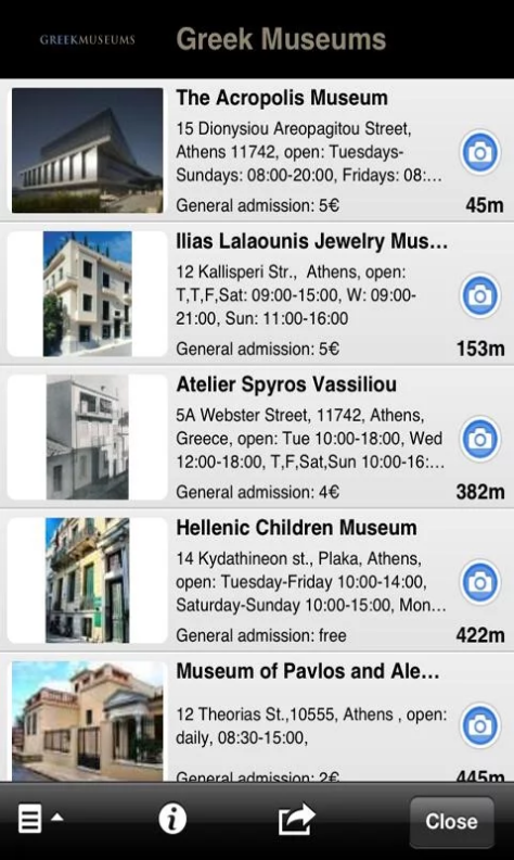 Photo of Greek Museums application