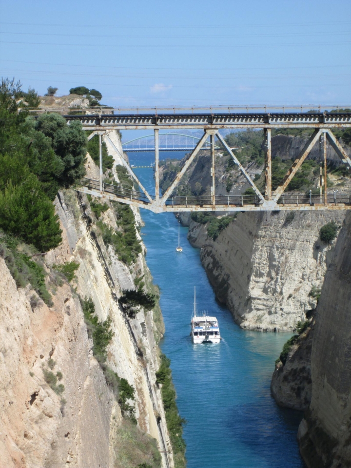 Kim Kinder - Corinth Canal