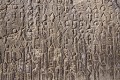 Ancient Greek script, Delphi sightseeing tour