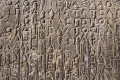 Ancient script found in Delphi