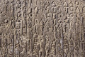 Ancient script found in Delphi