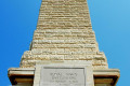 Base of the Cape Helles British Memorial in Canakkale