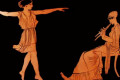 Ancient Greek Dances