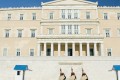 Greek parliament and evzones (traditional guards), Athens