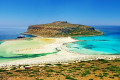 Panoramic view of Balos and Gramvousa in Crete