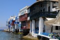 The famous "Little Venice" of Mykonos island, Greece cruise