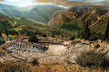 The Amphitheater on a fall afternoon