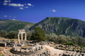 Elevated view of the Archaeological Site