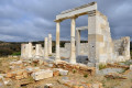 The Temple of Demeter in Naxos