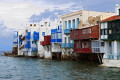 Alefkandra in Mykonos - also known as Little Venice.