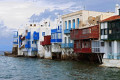 Little venice in Mykonos is the place to be
