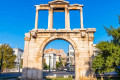 Hadrian's Arch in the center of Athens