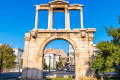 Hadrian's Arch in the center of Athens