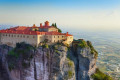 The Holy Monastery of Varlaam in Meteora