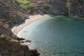 Exotic Mediterranean beach, Naxos island