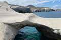 The lunar landscape of Sarakiniko
