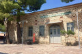 The entrance of the Museum of Industrial Oil Production in Lesvos