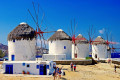 Traditional Myconian windmills