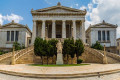The marvelous neoclassical building that houses the National Library of Greece