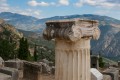 Part of a marble pillar at the ancient site of Delphi