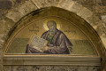 Greek Orthodox religious mosaic in the Monastery of Saint John the Theologian, Patmos island