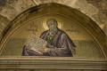 Mural of Saint John the Revelator in the Monastery in Patmos
