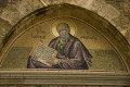 Religious mosaic in the Monastery of Saint John the Theologian in Patmos