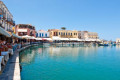 The waterfront of Rethymno in Crete