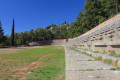 Ruins of the stadium, Delphi