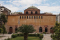 The Byzantine Basilica of Saint Sophia in Thessaloniki