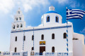 Wonderul church with a large bell tower in Oia, Santorini