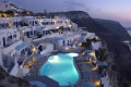 View of the town of Fira in Santorini at night