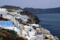 The imposing caldera as seen from the Santorinian village of Firostefani