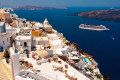 A view of the caldera from Fira