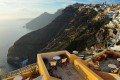 View of the Santorinian caldera from Fira