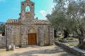 Byzantine church near the village of Chalki