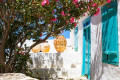 A backyard in Apollonia decorated with clay pots