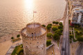 The iconic White Tower in Thessaloniki overlooking the Thermaic Gulf