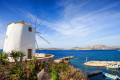 Windmill overlooking the village of Parikia in Paros