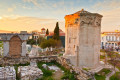 The Tower of the WInds and Roman Forum in Plaka, Athens