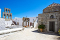 The Holy Monastery of Saint John the Theologican in Patmos
