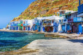 Walking along the waterfront in Klima