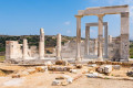 The Temple of Demeter in Naxos