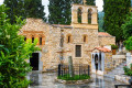 The Monastery of Panagia Kera