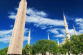 View of the Hippodrome in Istanbul