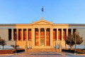The University of Athens is a great example of neoclassical architecture