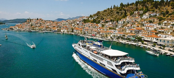 Anna Maru Cruise Ship Anna Maru Cruise Ship